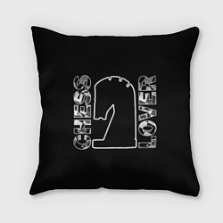 Подушка квадратная Chess Lover Конь Шахматы