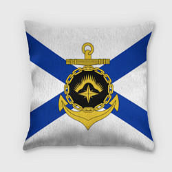 Подушка квадратная Северный флот ВМФ, цвет: 3D-принт