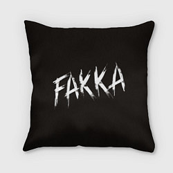 Подушка квадратная FAKKA