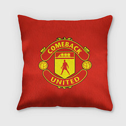 Подушка квадратная Камбек Юнайтед это Манчестер юнайтед, цвет: 3D-принт