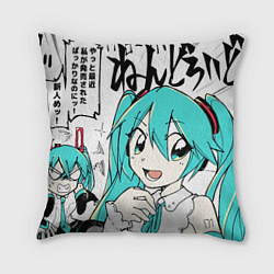 Подушка квадратная Hatsune Miku Vocaloid, цвет: 3D-принт