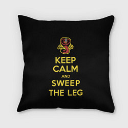 Подушка квадратная Keep calm and sweep the leg, цвет: 3D-принт