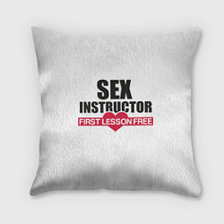 Подушка квадратная Секс Инструктор SEX INSTRUCTOR