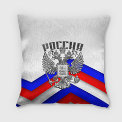 Подушка квадратная ГЕРБ РОССИИ КАМЕНЬ БЕЛЫЙ