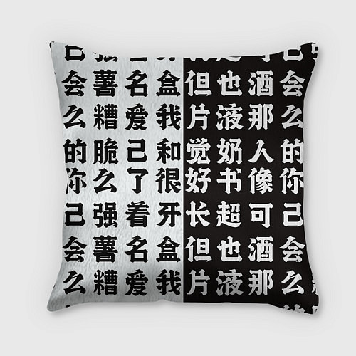 Подушка квадратная Ху Тао модная Genshin Impact Геншин / 3D-принт – фото 2