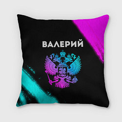 Подушка квадратная Валерий Россия, цвет: 3D-принт