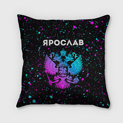 Подушка квадратная Ярослав Россия, цвет: 3D-принт