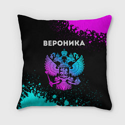 Подушка квадратная Вероника Россия, цвет: 3D-принт