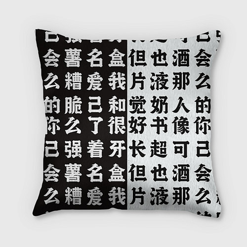 Подушка квадратная Японские иероглифы Япония Tokyo / 3D-принт – фото 2