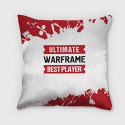 Подушка квадратная Warframe: таблички Best Player и Ultimate, цвет: 3D-принт