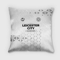 Подушка квадратная Leicester City Champions Униформа, цвет: 3D-принт