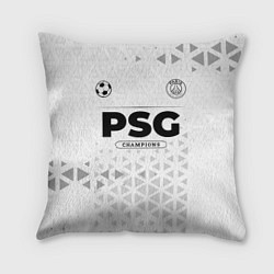 Подушка квадратная PSG Champions Униформа, цвет: 3D-принт