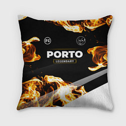 Подушка квадратная Porto legendary sport fire