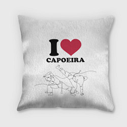 Подушка квадратная I love Capoeira Battle line graph, цвет: 3D-принт