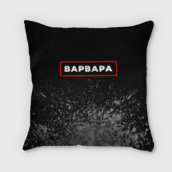 Подушка квадратная Варвара - в красной рамке на темном, цвет: 3D-принт