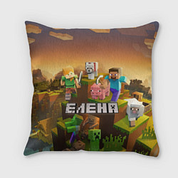 Подушка квадратная Елена Minecraft