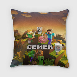 Подушка квадратная Семен Minecraft, цвет: 3D-принт