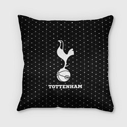 Подушка квадратная Tottenham sport на темном фоне, цвет: 3D-принт