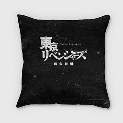 Подушка квадратная Токийские мстители иероглифы надпись, цвет: 3D-принт