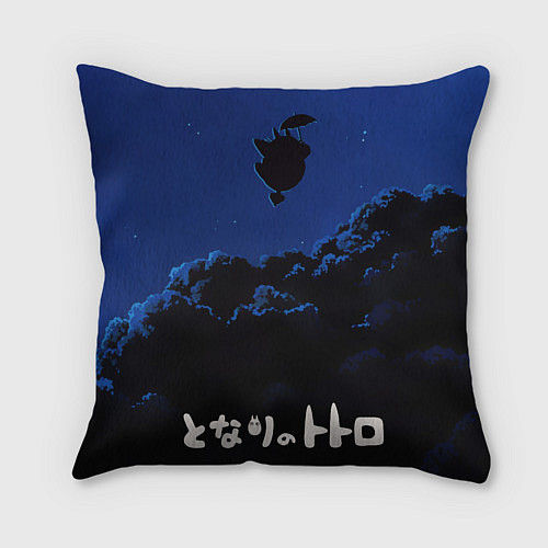 Подушка квадратная Night flight Totoro / 3D-принт – фото 2