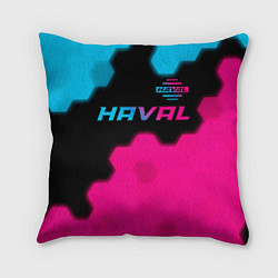 Подушка квадратная Haval - neon gradient: символ сверху
