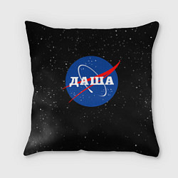 Подушка квадратная Даша Наса космос, цвет: 3D-принт
