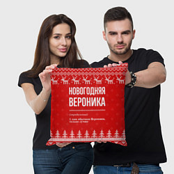 Подушка квадратная Новогодняя вероника: свитер с оленями, цвет: 3D-принт — фото 2
