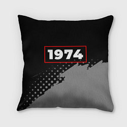 Подушка квадратная 1974 - в красной рамке на темном, цвет: 3D-принт