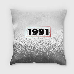 Подушка квадратная 1991 - в красной рамке на светлом, цвет: 3D-принт