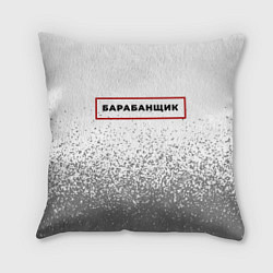 Подушка квадратная Барабанщик - в красной рамке на светлом, цвет: 3D-принт