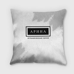 Подушка квадратная Арина: ограниченная серия, цвет: 3D-принт