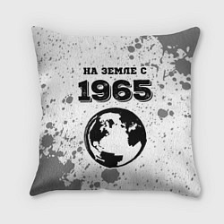 Подушка квадратная На Земле с 1965: краска на светлом, цвет: 3D-принт