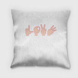 Подушка квадратная Любовь жесты, цвет: 3D-принт