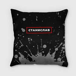 Подушка квадратная Станислав - в красной рамке на темном, цвет: 3D-принт