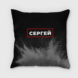 Подушка квадратная Сергей - в рамке красного цвета, цвет: 3D-принт