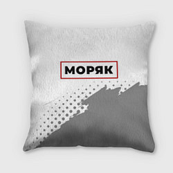 Подушка квадратная Моряк в рамке красного цвета, цвет: 3D-принт