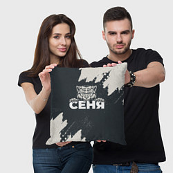 Подушка квадратная Сеня зубастый волк, цвет: 3D-принт — фото 2