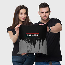 Подушка квадратная Бариста - в рамке красного цвета, цвет: 3D-принт — фото 2