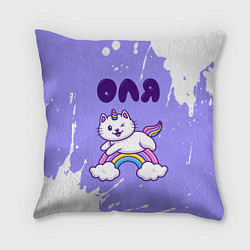 Подушка квадратная Оля кошка единорожка, цвет: 3D-принт