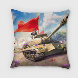 Подушка квадратная Русский танк, цвет: 3D-принт