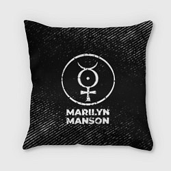 Подушка квадратная Marilyn Manson с потертостями на темном фоне, цвет: 3D-принт