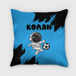 Подушка квадратная Колян космонавт футболист, цвет: 3D-принт