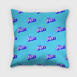 Подушка квадратная Синий логотип Кен - паттерн, цвет: 3D-принт