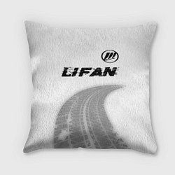 Подушка квадратная Lifan speed на светлом фоне со следами шин: символ, цвет: 3D-принт