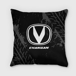 Подушка квадратная Changan speed на темном фоне со следами шин, цвет: 3D-принт