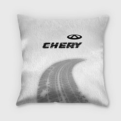 Подушка квадратная Chery speed на светлом фоне со следами шин посеред