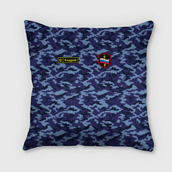 Подушка квадратная Камуфляж синий - Андрей, цвет: 3D-принт