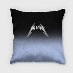 Подушка квадратная Кен - стиль металлики: градиент, цвет: 3D-принт