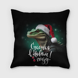 Подушка квадратная Новогодний маленький дракон