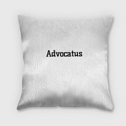 Подушка квадратная Аdvocatus, цвет: 3D-принт